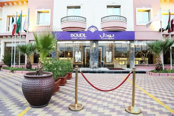 אפרטהוטל כוויית Boudl Kuwait Al Fahahil מראה חיצוני תמונה